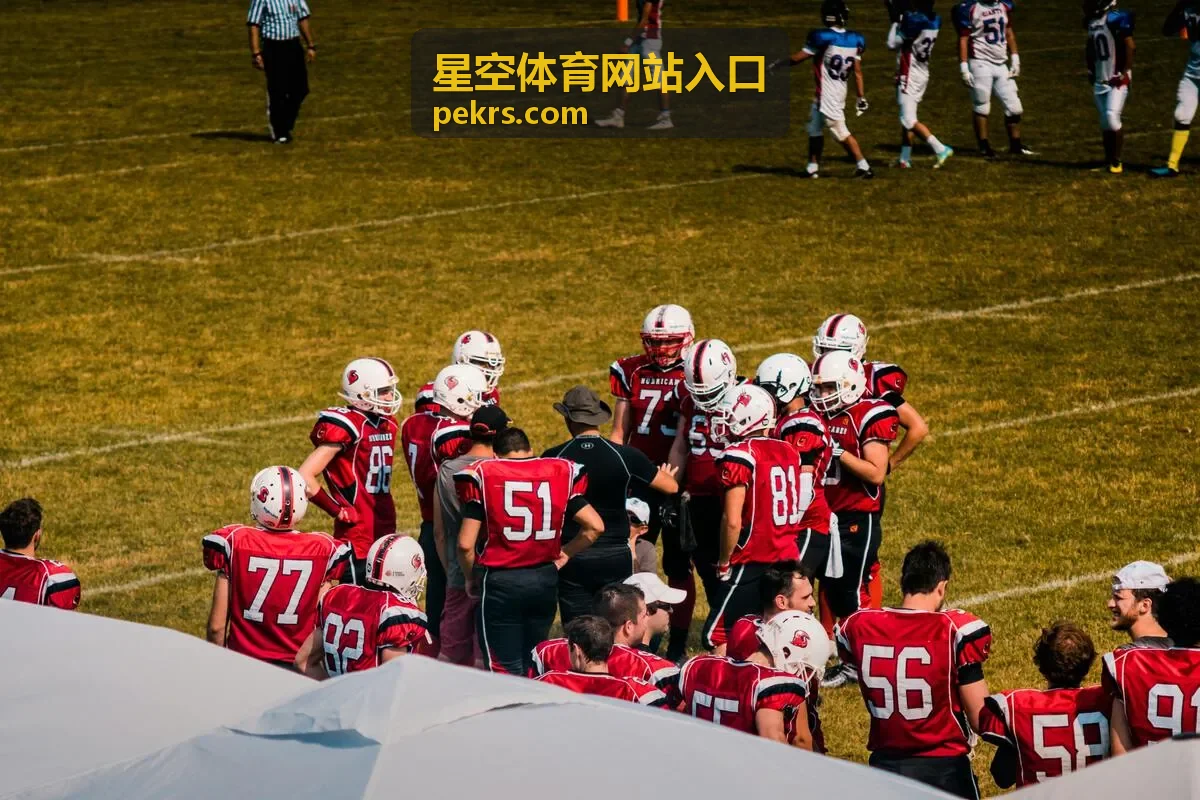 星空体育网站入口赛事直播入口频道页面展示